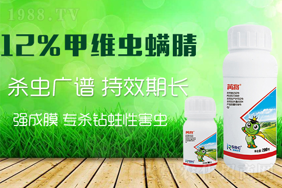 �߲˷Nֲ�����x�����ٷ��������ˎ����Ч��