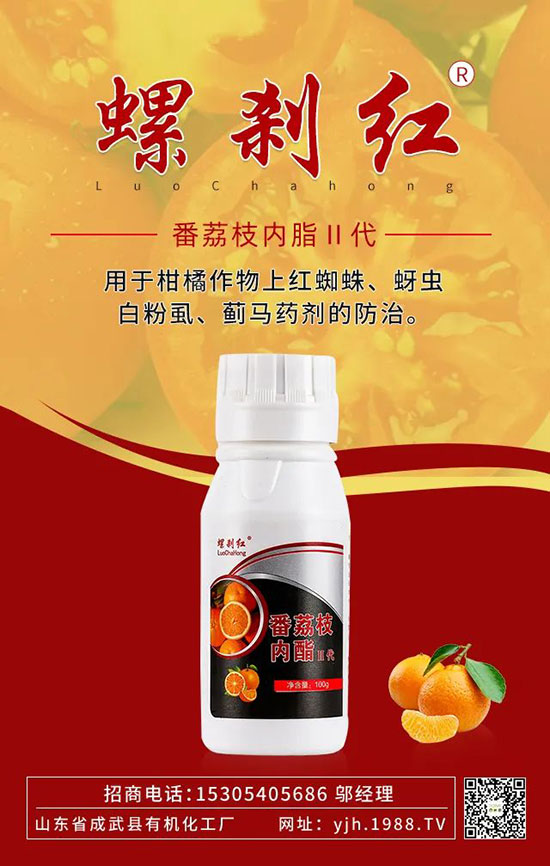 �r(n��ng)�Y��(j��ng)�N������x�a(ch��n)Ʒ���������@Щ����Ҫע��