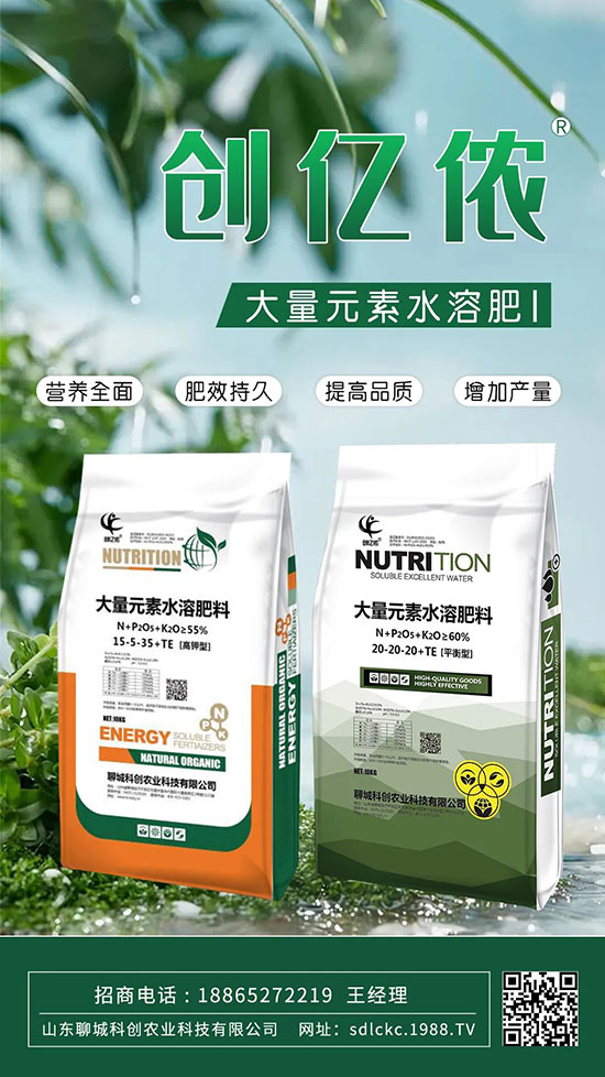 �r(n��ng)�Y��(j��ng)�N������x�a(ch��n)Ʒ���������@Щ����Ҫע��