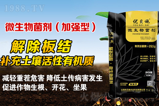 �VԴ�S��������˽���٣��VԴ�S�������Ҋ΢���������ɶ�����(y��ng)��