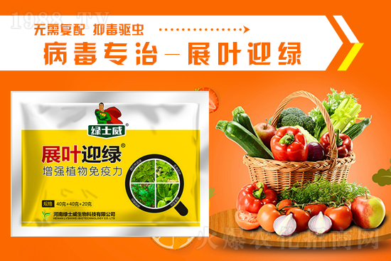 ���ϾGʿ������Ƽ����޹�˾3