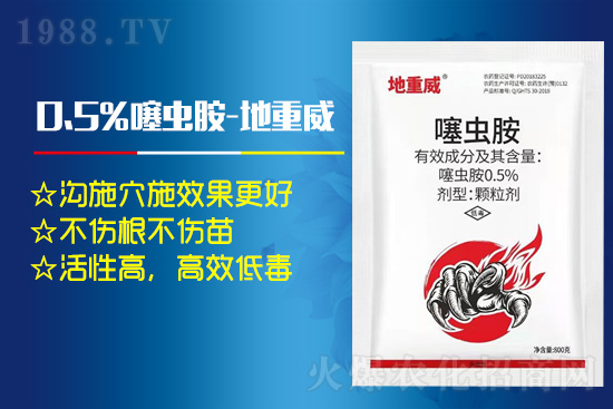 ����мt��ˎ�I(y��)���޹�˾14