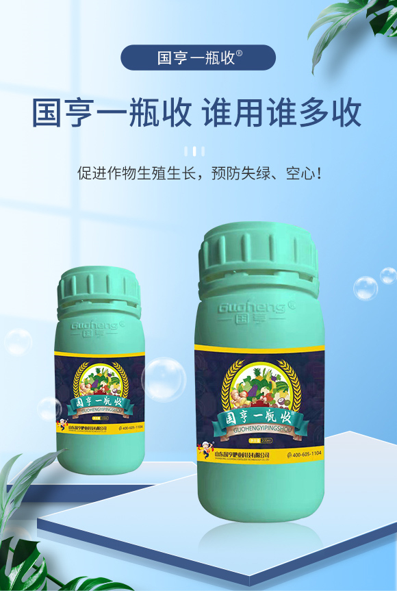 ��(gu��)��