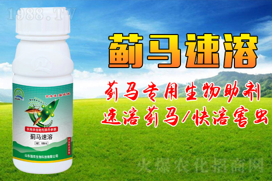 ɽ�|���r(n��ng)����Ƽ����޹�˾30