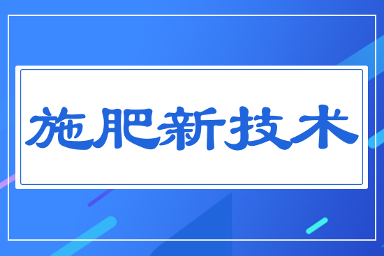 ʩ���¼��g(sh��)