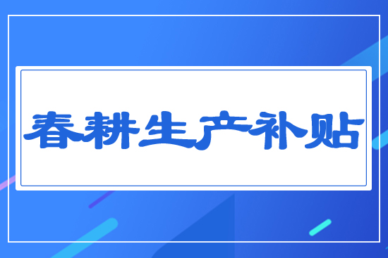 �������a(ch��n)�a(b��)�N