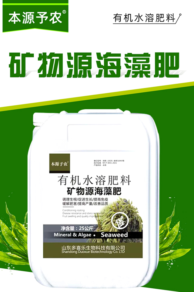 ��Դ���r(n��ng)-��ϲ��_01