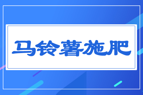 �R���ʩ��