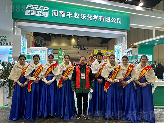 2024��ԭ�r�Y�p�������S�՘����W�����Pע��