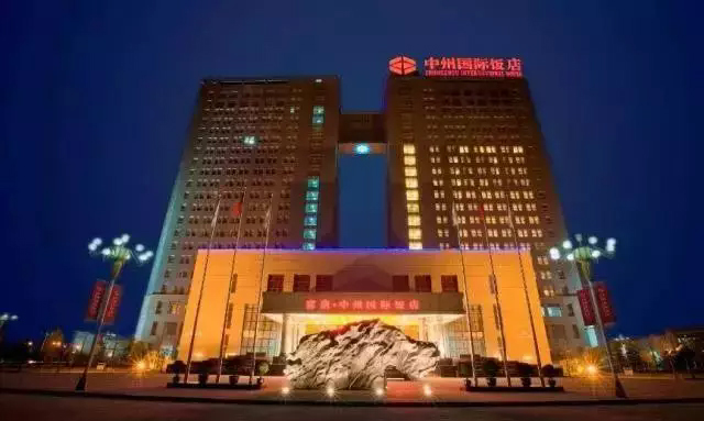 9�����݇�(gu��)�H�