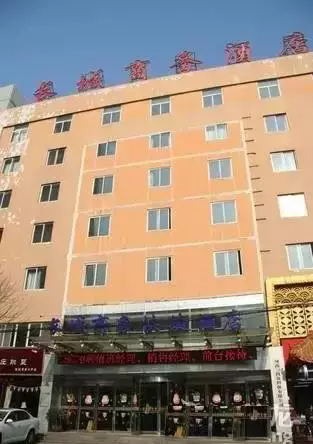 16���L(zh��ng)���̄�(w��)�Ƶ�