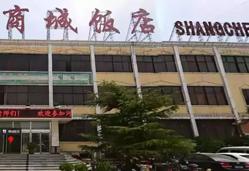 19���̳��