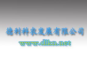 �������r(n��ng)�l(f��)չ���޹�˾