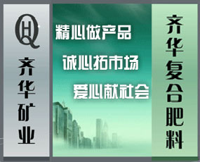 ��(n��i)�ɹ��R�A�V�I(y��)����؟(z��)�ι�˾