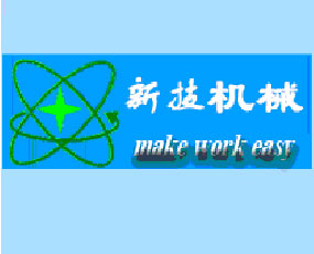 �������¼����b�Cе���޹�˾