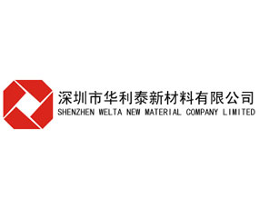 �������A��̩�²������޹�˾