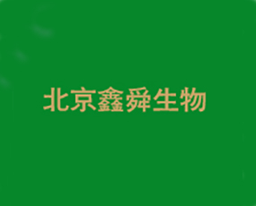 ������˴����Ƽ����޹�˾