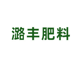 ��ɽ��º�S�������޹�˾