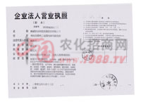 ��I(y��)���ˠI�I(y��)��(zh��)��