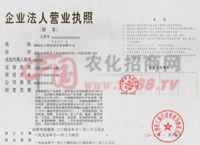 ��I(y��)���ˠI�I(y��)��(zh��)��