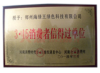 3.15���M(f��i)���ĵ��^(gu��)��λ