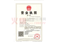 �I(y��ng)�I(y��)��(zh��)��