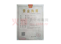 �I�I(y��)��(zh��)��