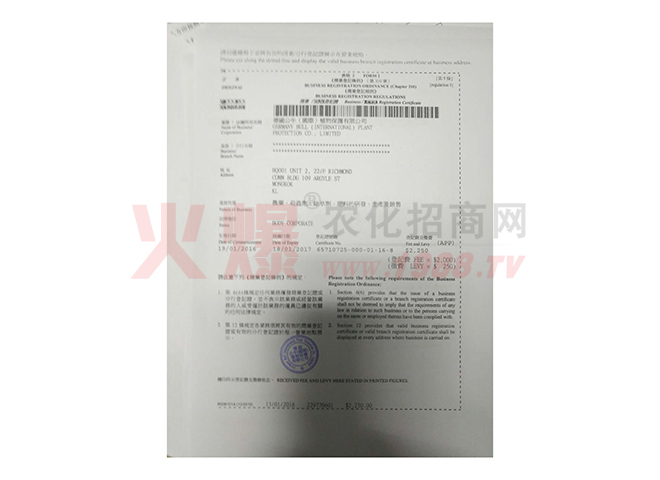 �̘I(y��)��ӛҎ(gu��)�t