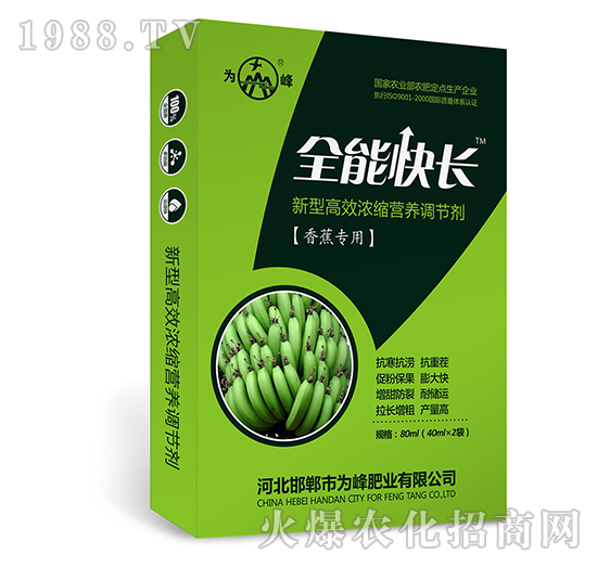 ȫ�ܿ��L���㽶���ã�-���͸�Ч��s�I�B(y��ng)�{(di��o)��(ji��)��-���