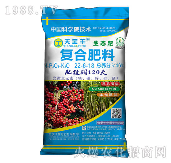 �����������m�÷�22-6-18-�쌚�S