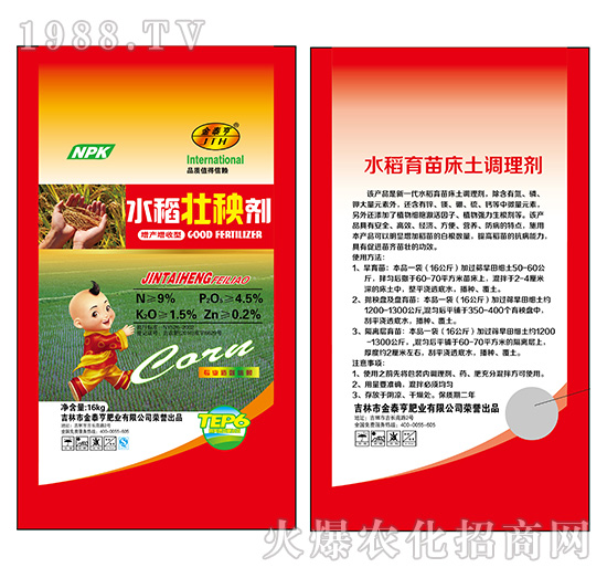 ˮ�����턩-��̩��