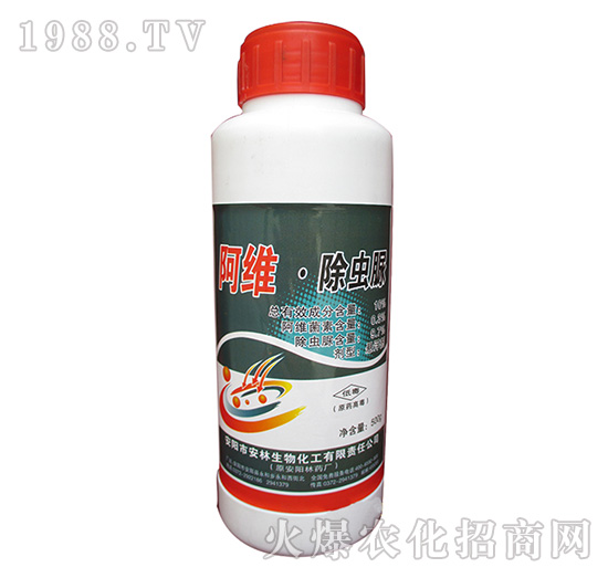 10%阿維除蟲脲-安林