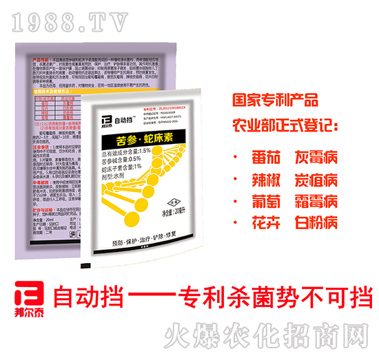 1.5%�����ߴ���-�Ԅӓ�-�̩