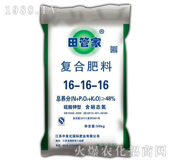 ��ܼҏ�(f��)�Ϸ���16-16-16-����Դ