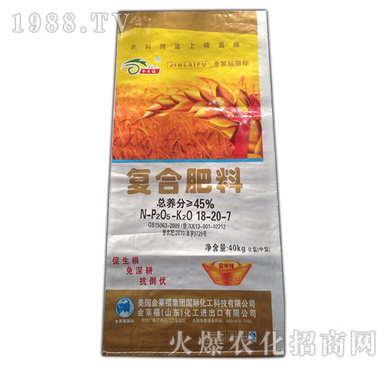 ��(f��)�Ϸ���18-20-7-����Դ