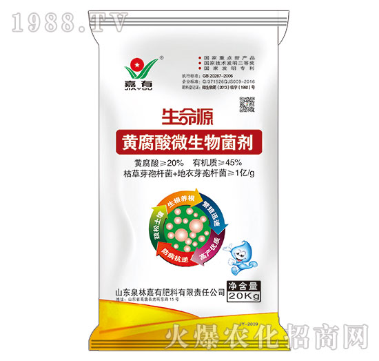 ����Դ�S����΢�������-���з���