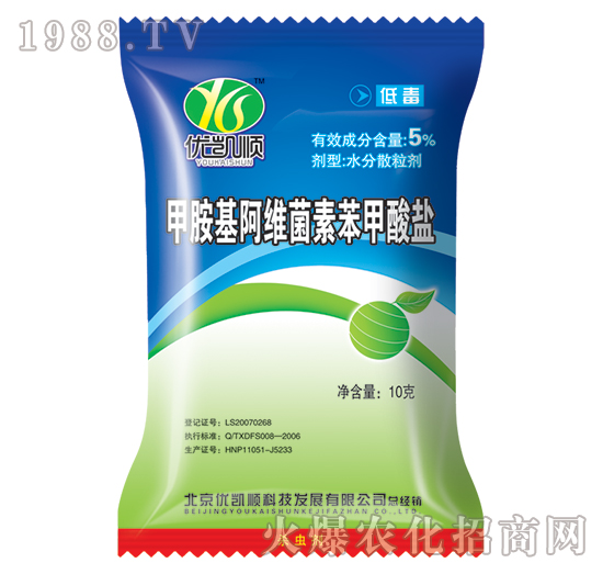 背封復(fù)合袋-駿嵐