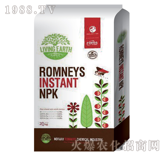 M折防滑袋6-駿嵐