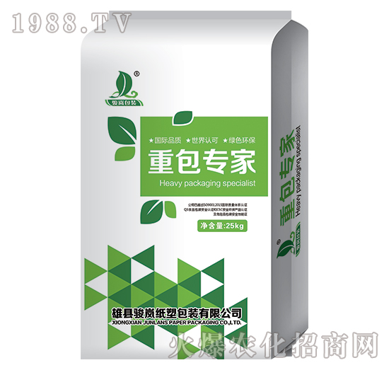 M折防滑袋-駿嵐