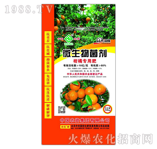 ���ٌ���΢�������-���r(n��ng)