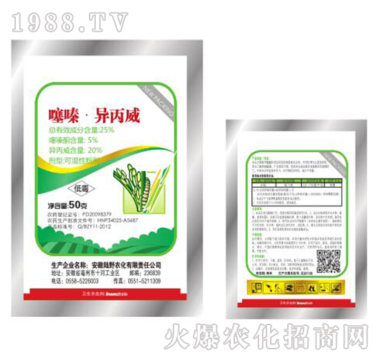 25%���ͪ���������ɝ��Էۄ�-�Ұ�r(n��ng)��