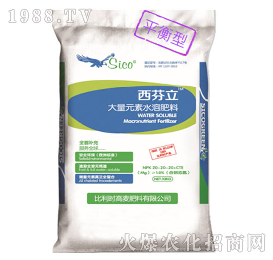 ����Ԫ��ˮ�ܷ�20-20-20+CTE-������-���r(n��ng)�Y