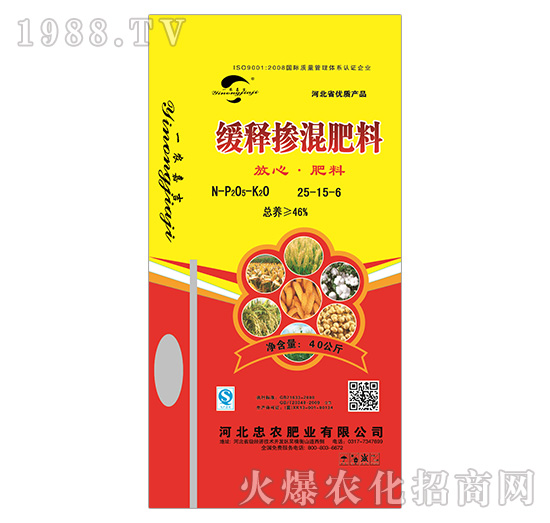 ��ጓ������25-15-6-���r�ʘI(y��)