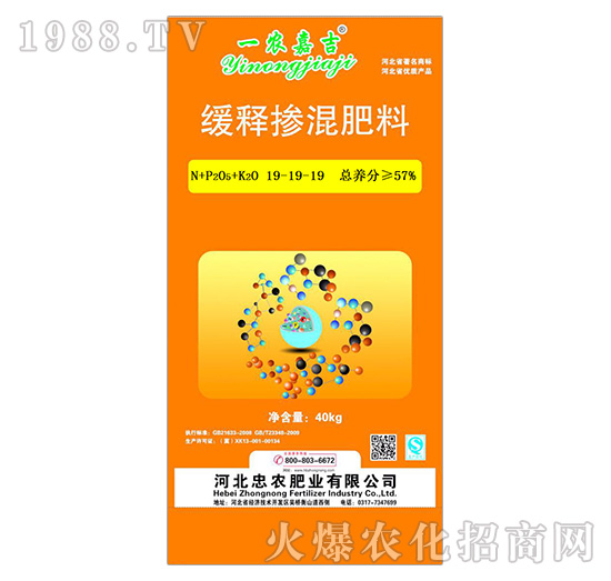 ��ጓ����19-19-19-һ�r(n��ng)�μ�-���r(n��ng)�ʘI(y��)