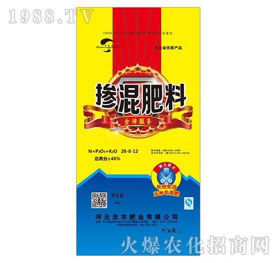 �������28-8-12-���r(n��ng)�ʘI(y��)