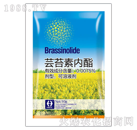 蕓苔素內脂-華程化工