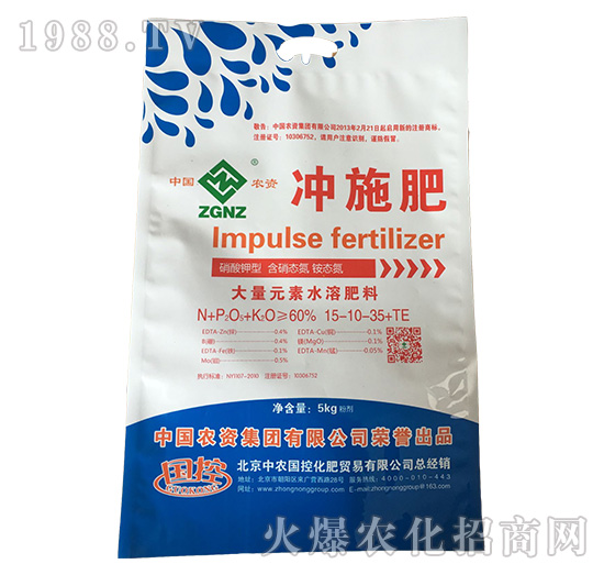 ����Ԫ��ˮ�ܷ���15-10-35+TE-����Դ