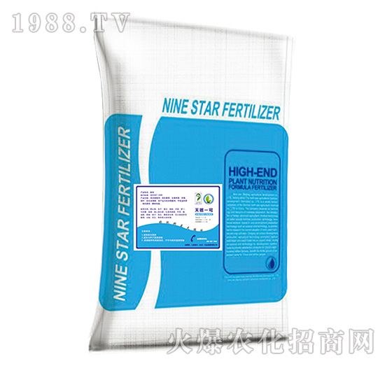 天賜一號-九星惠農(nóng)