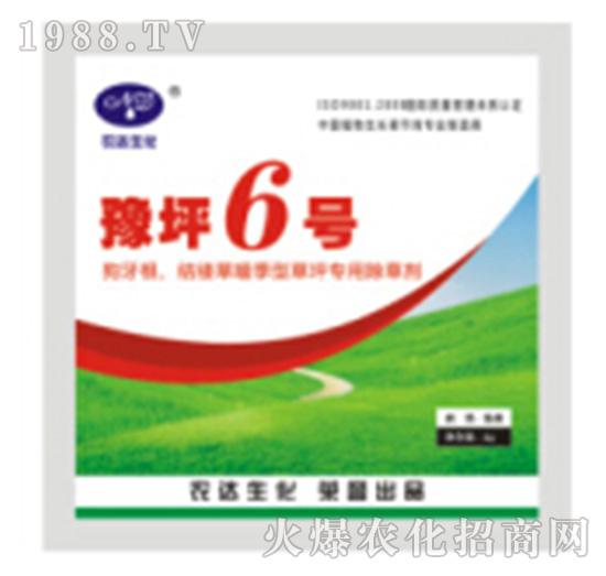 ԥƺ6̖-�r(n��ng)�_(d��)����