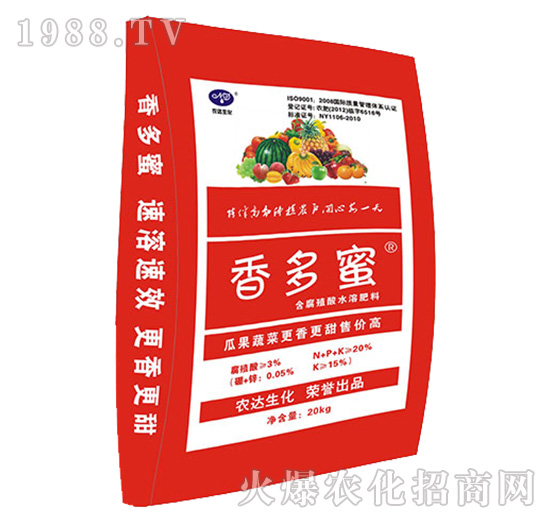 ����ۺ���ֲ��ˮ�ܷ���-�r(n��ng)�_����